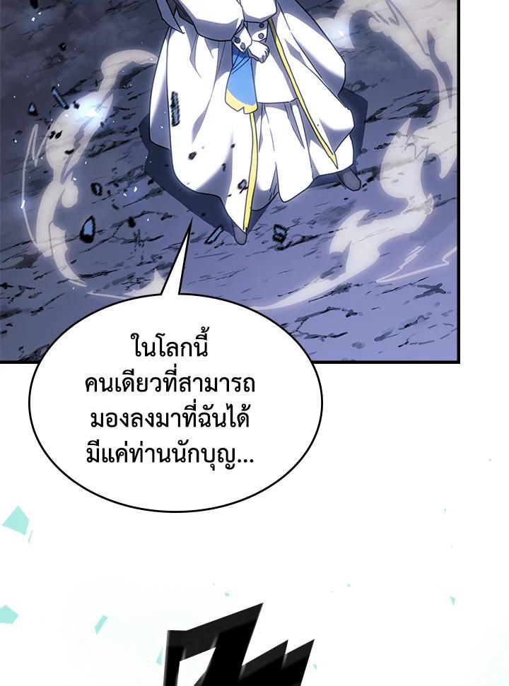 Doujin-Lc- อ่าน โดจิน มังฮวา เกาหลี ญี่ปุ่น จีน แปลไทย A Returner’s Magic Should ตอนที่ 1 2 3 4 5 6 7 8 9 10 11 12 13 14 ฟรี ไม่มีโฆษณา อ่าน โดจิน Manhwa เกาหลี ญี่ปุ่น จีน เรามีครบ คัดมาให้เน้นๆ โดจิน 18+ รับประกันความฟินโดย  Doujin Lc