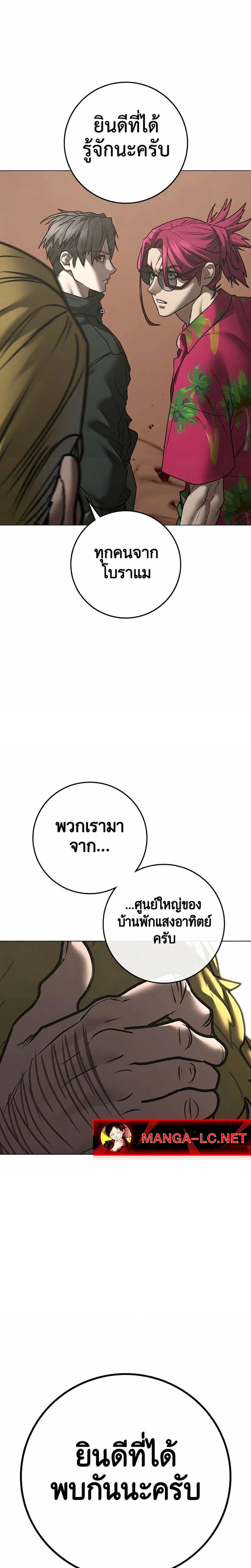 Doujin-Lc- อ่าน โดจิน มังฮวา เกาหลี ญี่ปุ่น จีน แปลไทย reality ตอนที่ 1 2 3 4 5 6 7 8 9 10 11 12 13 14 ฟรี ไม่มีโฆษณา อ่าน โดจิน Manhwa เกาหลี ญี่ปุ่น จีน เรามีครบ คัดมาให้เน้นๆ โดจิน 18+ รับประกันความฟินโดย  Doujin Lc