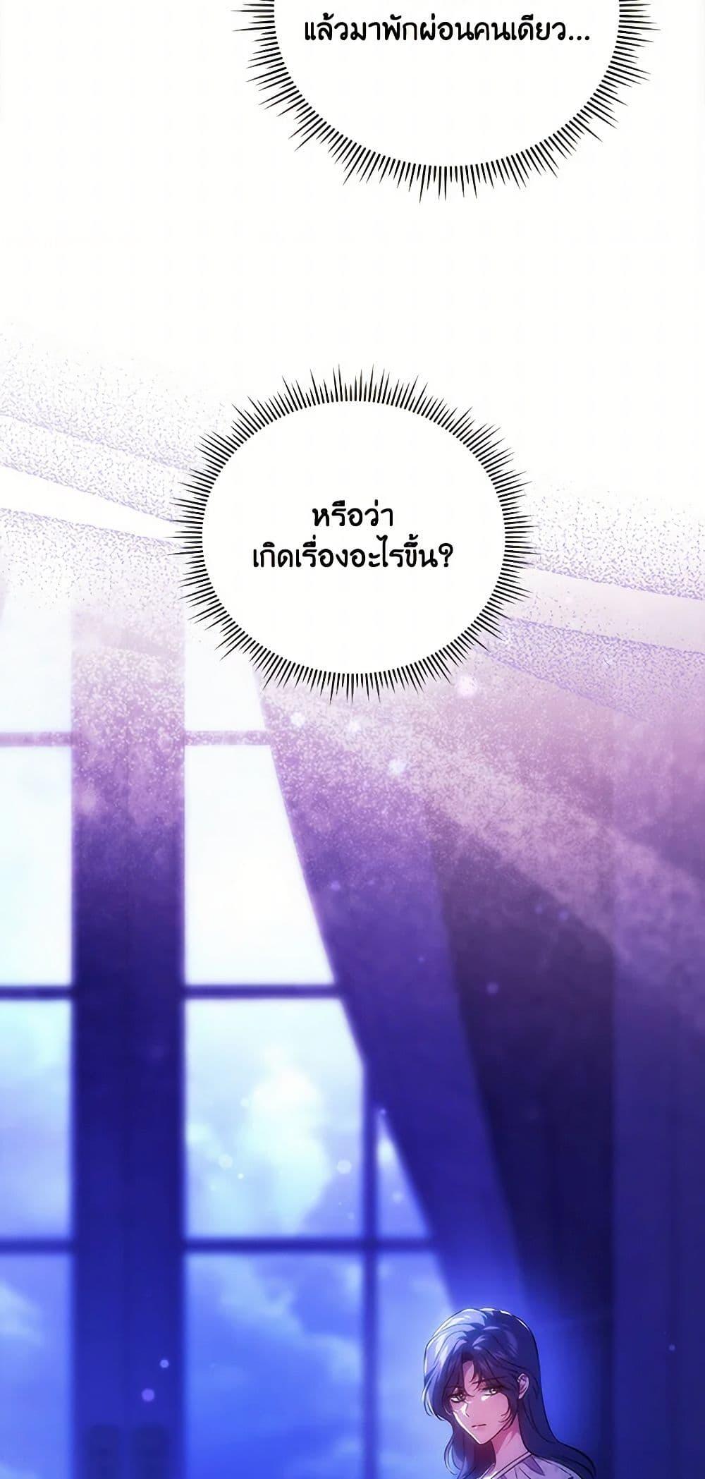 Manga-lc-com อ่านมังงะ อ่านการ์ตูน ออนไลน์ ฟรี I Don’t Trust My Twin Sister Series ตอนที่ 1 2 3 4 5 6 7 8 9 10 11 12 13 14 ฟรี ไม่มีโฆษณา Manga-lc - อ่าน มังงะ อ่าน การ์ตูน ออนไลน์ อ่านมังงะ ฟรี