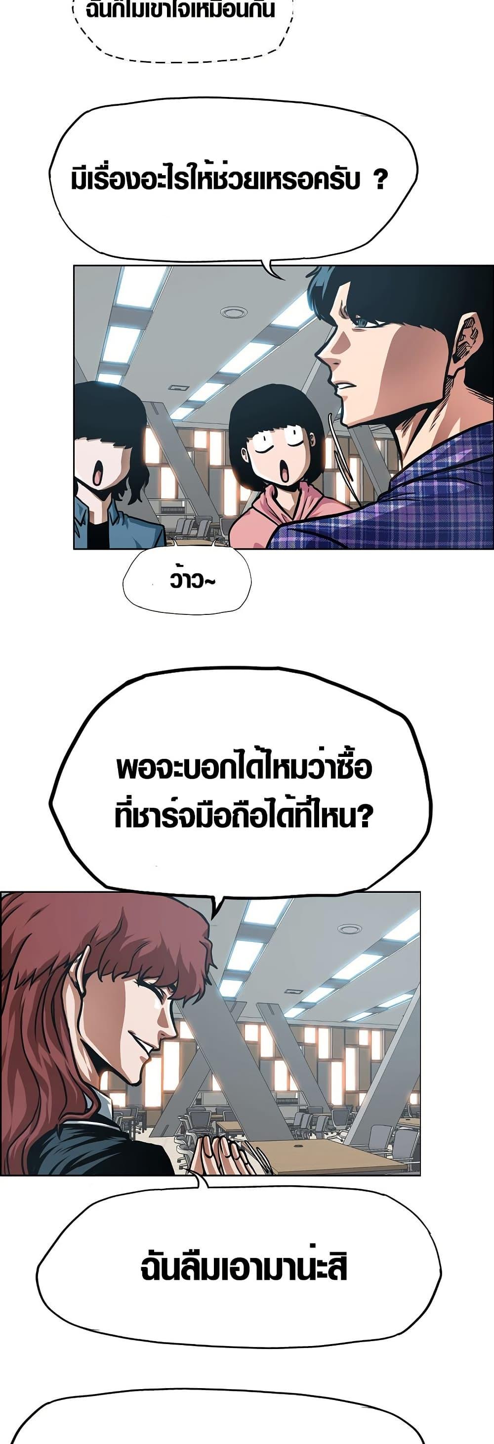 Manga-lc-com อ่านมังงะ อ่านการ์ตูน ออนไลน์ ฟรี Secret Family ตอนที่ 1 2 3 4 5 6 7 8 9 10 11 12 13 14 ฟรี ไม่มีโฆษณา Manga-lc - อ่าน มังงะ อ่าน การ์ตูน ออนไลน์ อ่านมังงะ ฟรี