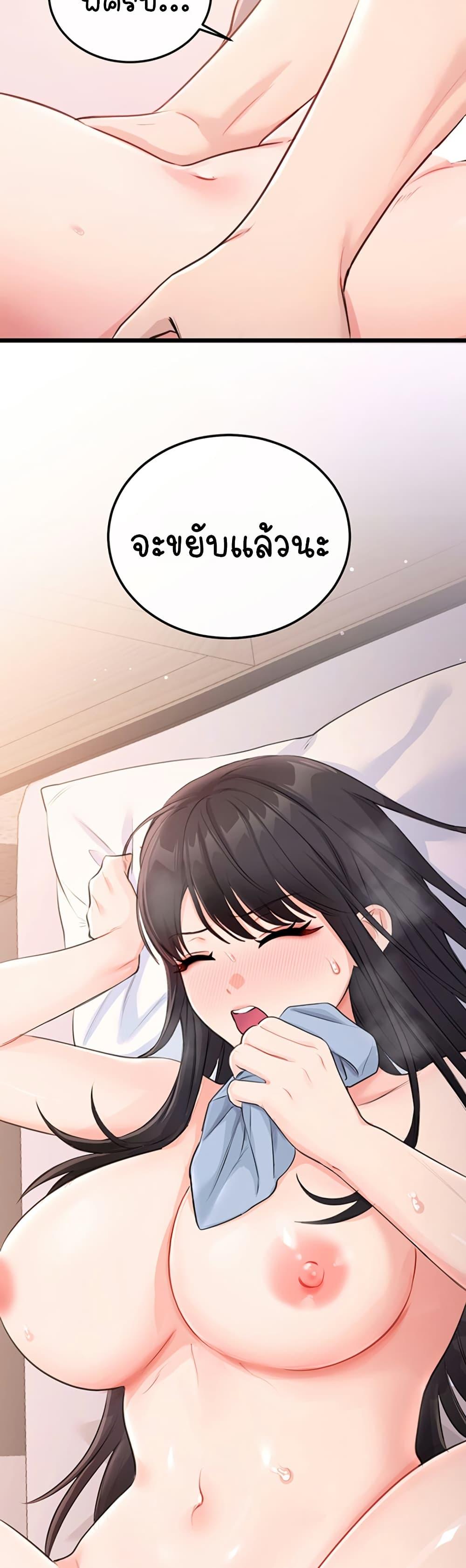 Doujin-Lc- อ่าน โดจิน มังฮวา เกาหลี ญี่ปุ่น จีน แปลไทย Sex Wiki ตอนที่ 1 2 3 4 5 6 7 8 9 10 11 12 13 14 ฟรี ไม่มีโฆษณา อ่าน โดจิน Manhwa เกาหลี ญี่ปุ่น จีน เรามีครบ คัดมาให้เน้นๆ โดจิน 18+ รับประกันความฟินโดย  Doujin Lc