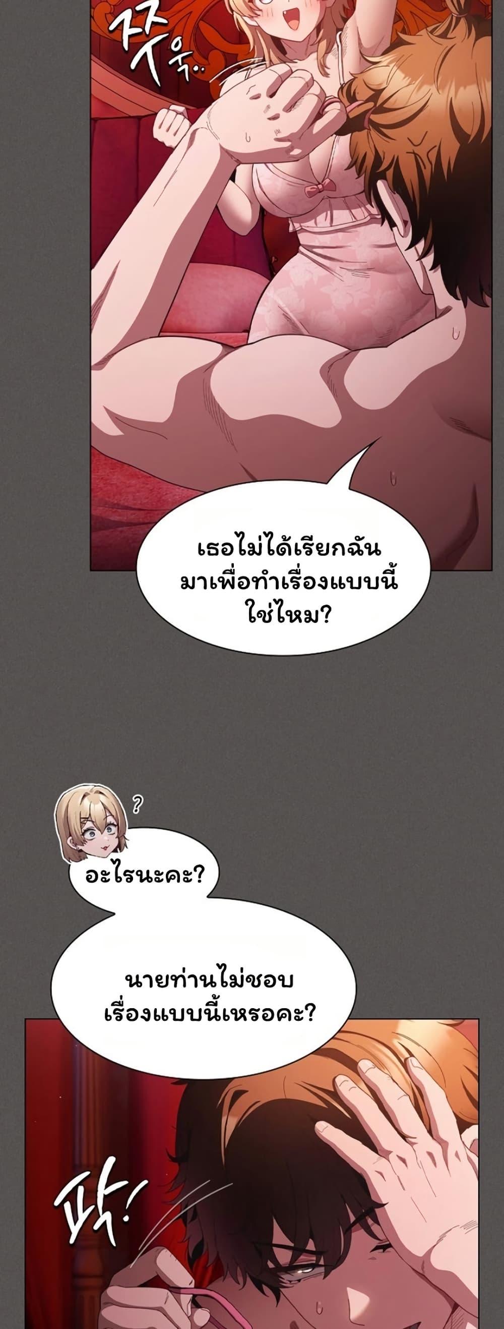 Doujin-Lc- อ่าน โดจิน มังฮวา เกาหลี ญี่ปุ่น จีน แปลไทย Believe Me! ตอนที่ 1 2 3 4 5 6 7 8 9 10 11 12 13 14 ฟรี ไม่มีโฆษณา อ่าน โดจิน Manhwa เกาหลี ญี่ปุ่น จีน เรามีครบ คัดมาให้เน้นๆ โดจิน 18+ รับประกันความฟินโดย  Doujin Lc