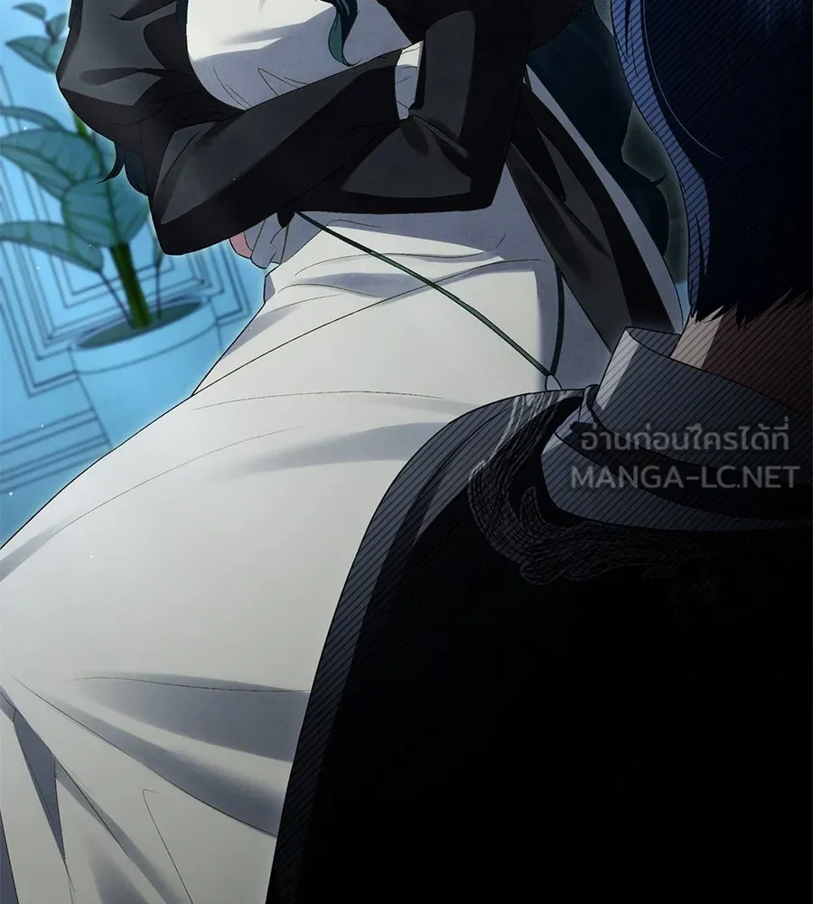 เล่ห์รักชนชั้นสูง ตอนที่ 57 รูปที่ 75