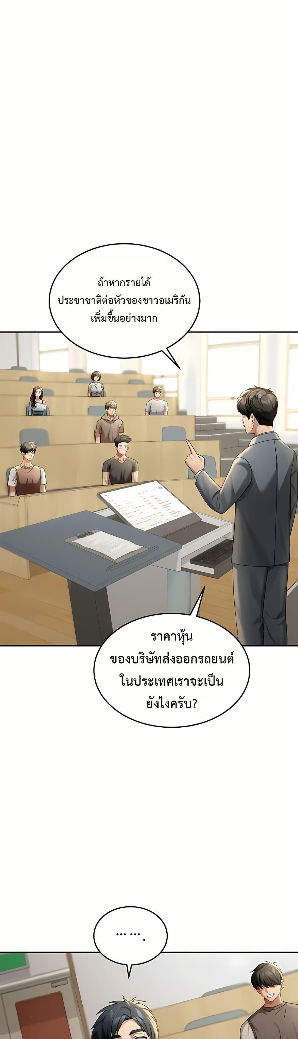 Doujin-Lc- อ่าน โดจิน มังฮวา เกาหลี ญี่ปุ่น จีน แปลไทย Because I live ตอนที่ 1 2 3 4 5 6 7 8 9 10 11 12 13 14 ฟรี ไม่มีโฆษณา อ่าน โดจิน Manhwa เกาหลี ญี่ปุ่น จีน เรามีครบ คัดมาให้เน้นๆ โดจิน 18+ รับประกันความฟินโดย  Doujin Lc