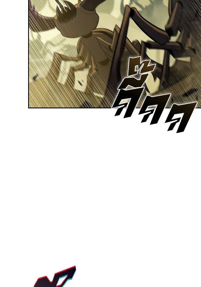 ผู้เล่นหน้าใหม่เลเวลแมกซ์ ตอนที่ 218 โอลด์การ์ด (1) รูปที่ 89