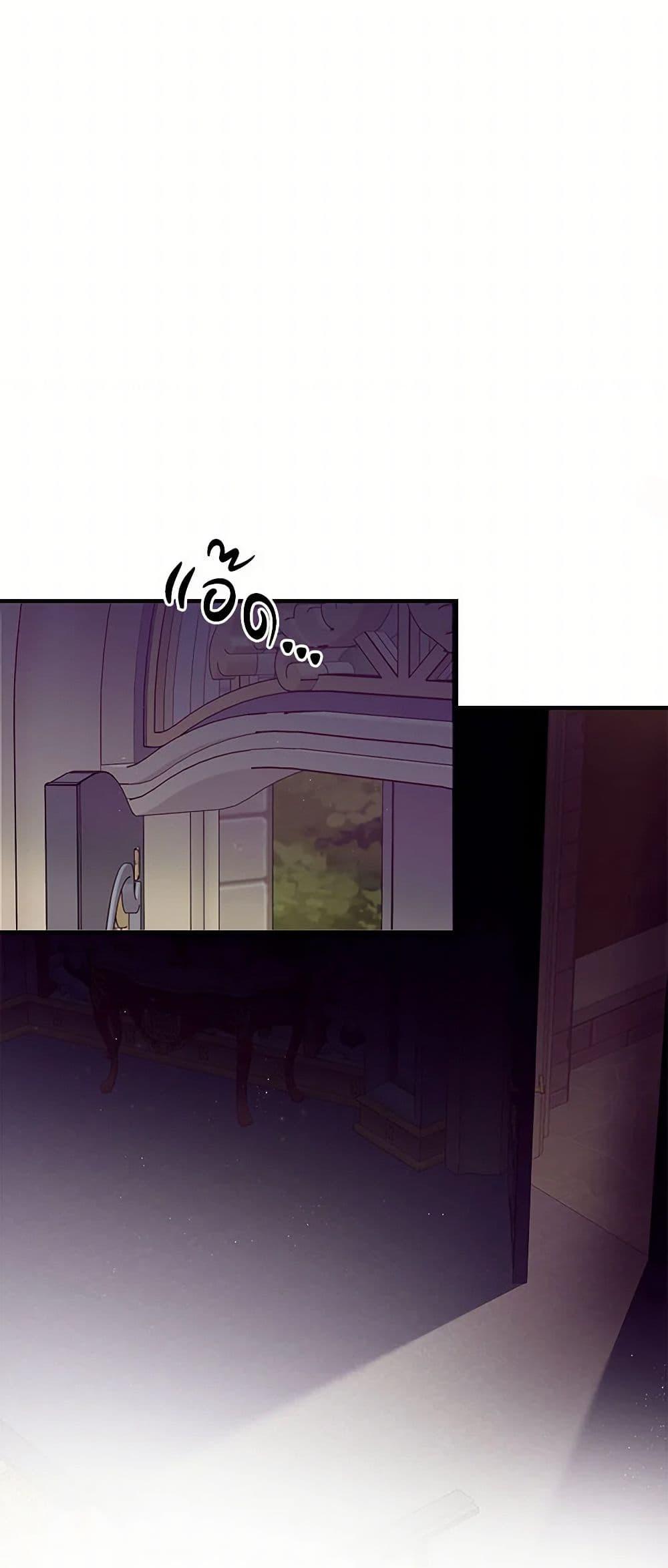 Manga-lc-com อ่านมังงะ อ่านการ์ตูน ออนไลน์ ฟรี The Elegant Sea of Savagery ตอนที่ 1 2 3 4 5 6 7 8 9 10 11 12 13 14 ฟรี ไม่มีโฆษณา Manga-lc - อ่าน มังงะ อ่าน การ์ตูน ออนไลน์ อ่านมังงะ ฟรี