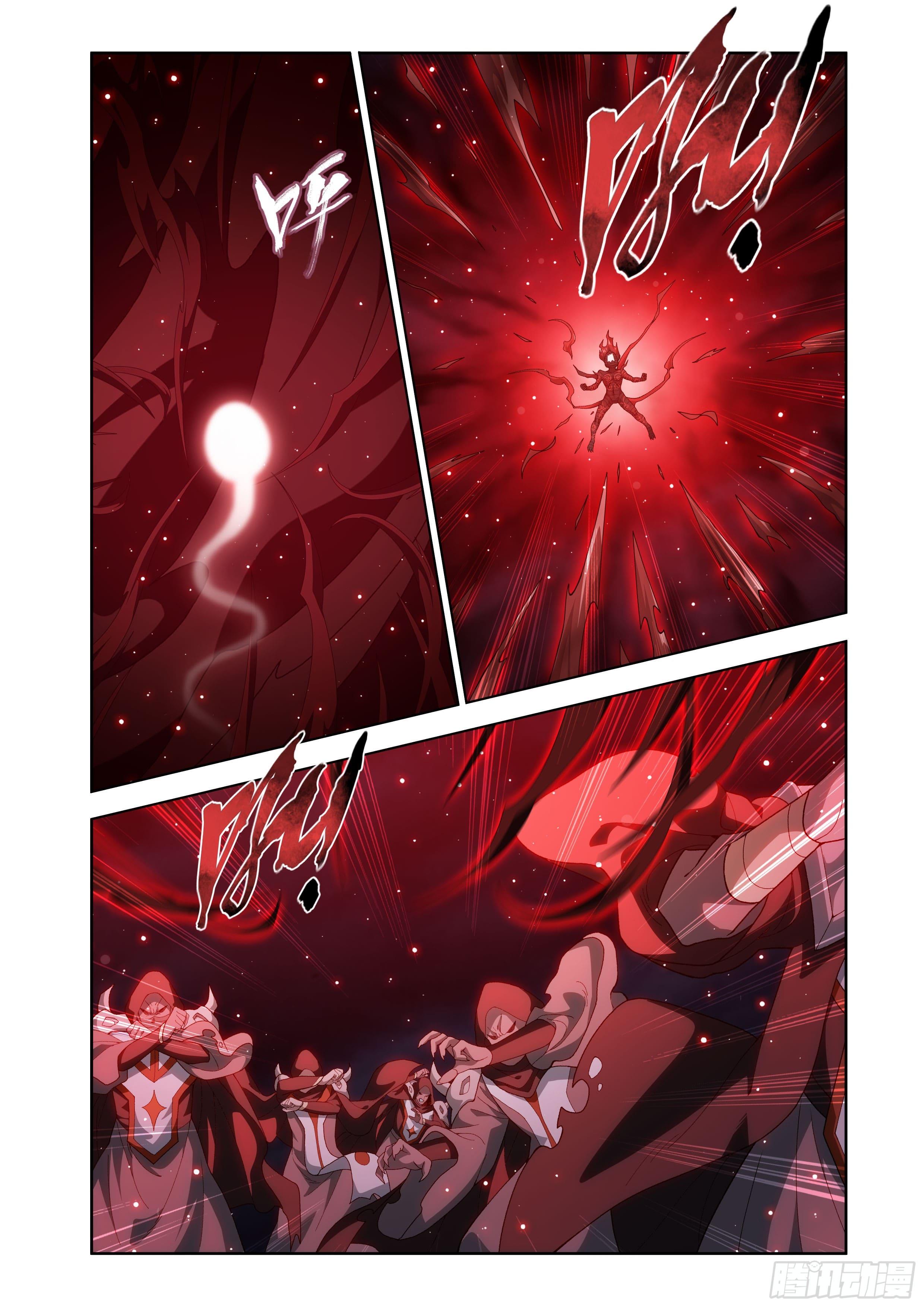 Manga-lc-com อ่านมังงะ อ่านการ์ตูน ออนไลน์ ฟรี Doupo Cangqiong ตอนที่ 1 2 3 4 5 6 7 8 9 10 11 12 13 14 ฟรี ไม่มีโฆษณา Manga-lc - อ่าน มังงะ อ่าน การ์ตูน ออนไลน์ อ่านมังงะ ฟรี