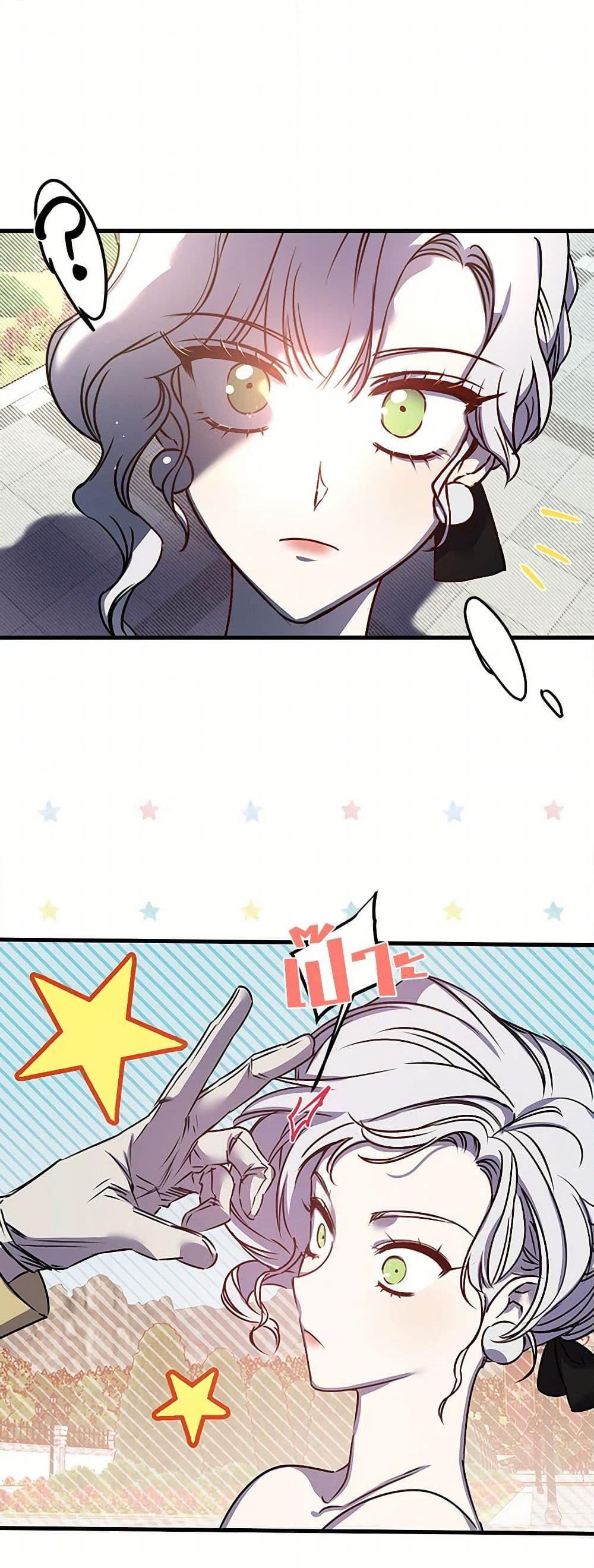 Manga-lc-com อ่านมังงะ อ่านการ์ตูน ออนไลน์ ฟรี Revenge Wedding ตอนที่ 1 2 3 4 5 6 7 8 9 10 11 12 13 14 ฟรี ไม่มีโฆษณา Manga-lc - อ่าน มังงะ อ่าน การ์ตูน ออนไลน์ อ่านมังงะ ฟรี