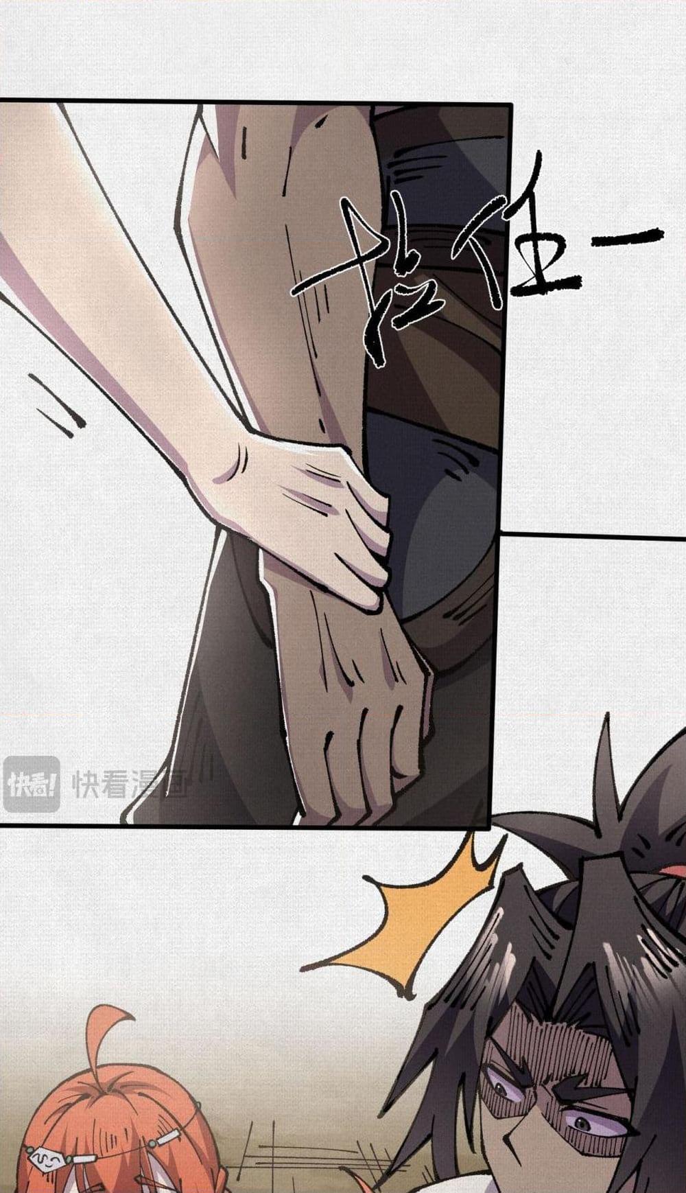 Manga-lc-com อ่านมังงะ อ่านการ์ตูน ออนไลน์ ฟรี Soul of Chi You ตอนที่ 1 2 3 4 5 6 7 8 9 10 11 12 13 14 ฟรี ไม่มีโฆษณา Manga-lc - อ่าน มังงะ อ่าน การ์ตูน ออนไลน์ อ่านมังงะ ฟรี