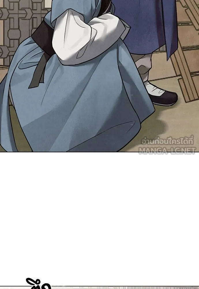 ความลับของสาวร่างทรง ตอนที่ 24 รูปที่ 114