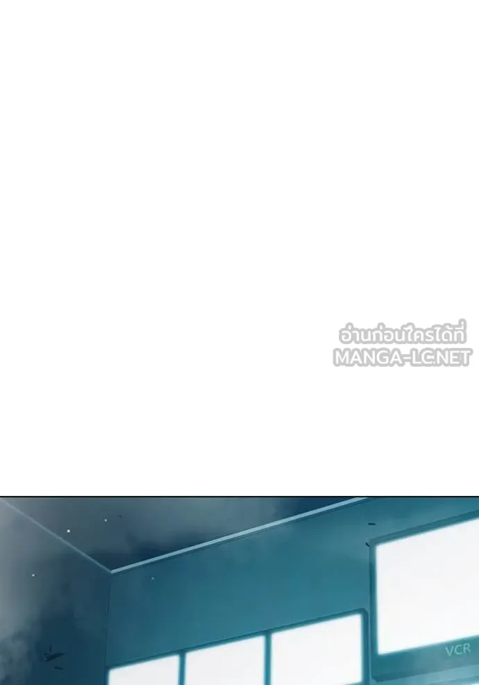 เยาวชนคนคุก ตอนที่ 56 รูปที่ 227
