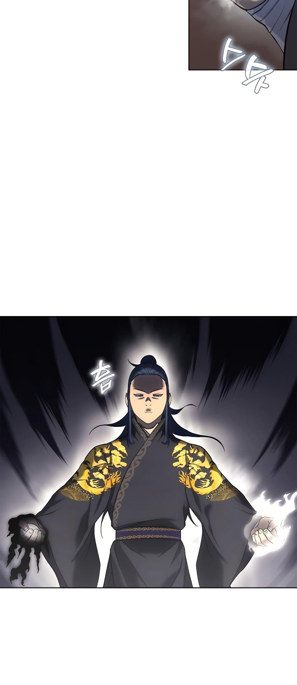 Manga-lc-com อ่านมังงะ อ่านการ์ตูน ออนไลน์ ฟรี Chronicles of Heavenly Demon ตำนานมารสวรรค์ ตอนที่ 1 2 3 4 5 6 7 8 9 10 11 12 13 14 ฟรี ไม่มีโฆษณา Manga-lc - อ่าน มังงะ อ่าน การ์ตูน ออนไลน์ อ่านมังงะ ฟรี