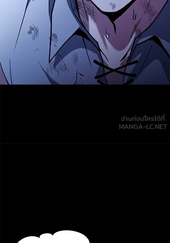 ครัวจอมเวท ตอนที่ 39 รูปที่ 21