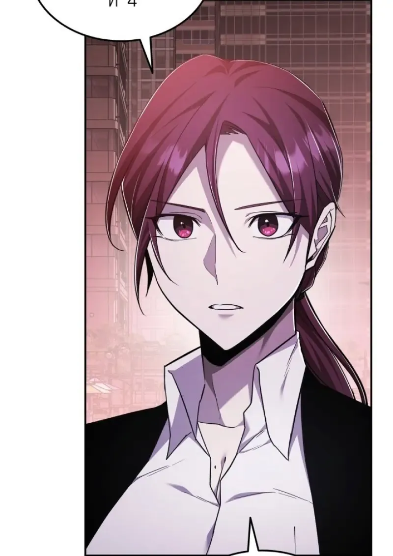 Subscribed To The Transcendental Channels แค_กดส_บตะไคร_ ก_ได_พล_งมาเฉยเลย ตอนที่ ตอนที่ 85 รูปที่ 10