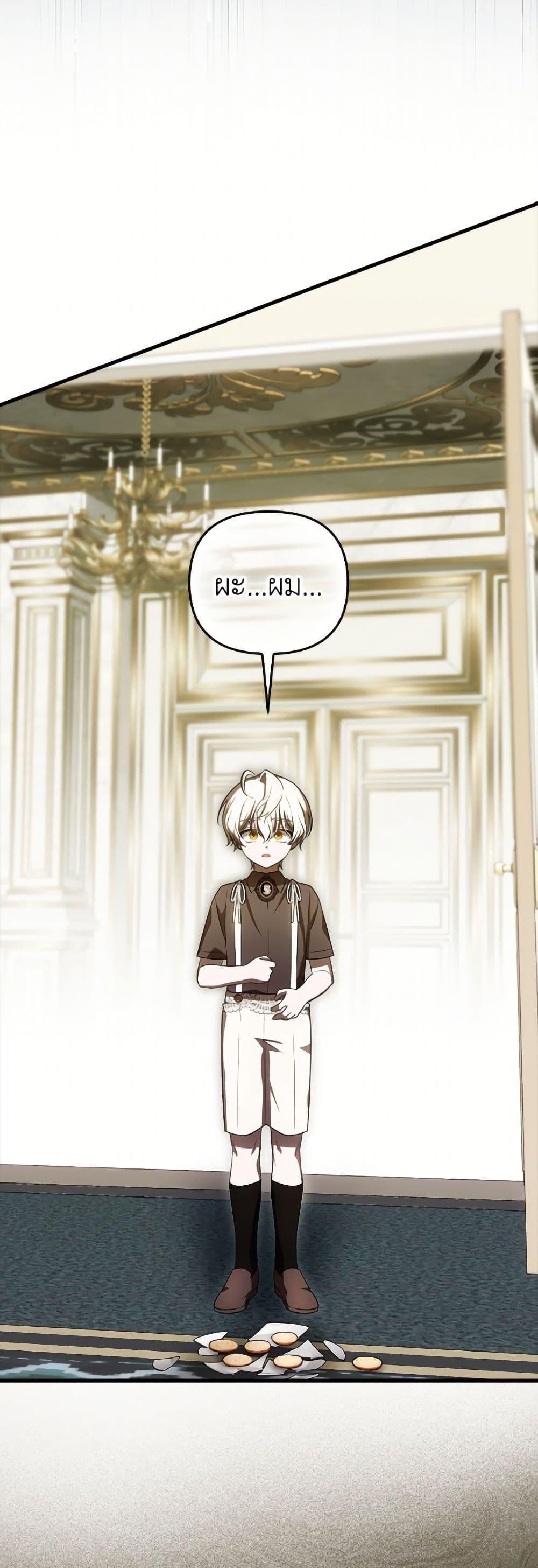 Manga-lc-com อ่านมังงะ อ่านการ์ตูน ออนไลน์ ฟรี It’s My First Time Being Loved ตอนที่ 1 2 3 4 5 6 7 8 9 10 11 12 13 14 ฟรี ไม่มีโฆษณา Manga-lc - อ่าน มังงะ อ่าน การ์ตูน ออนไลน์ อ่านมังงะ ฟรี