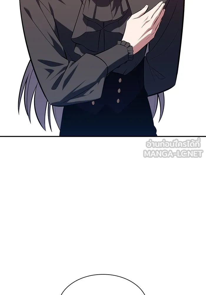 ผู้เล่นหน้าใหม่เลเวลแมกซ์ ตอนที่ 212 การประมูลของเทพ (1) รูปที่ 111