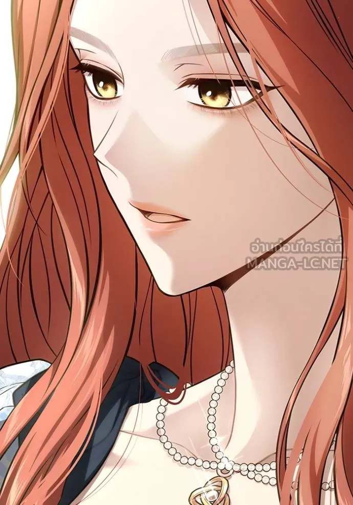 ห้องนอนลับ ตอนที่ 139 รูปที่ 156