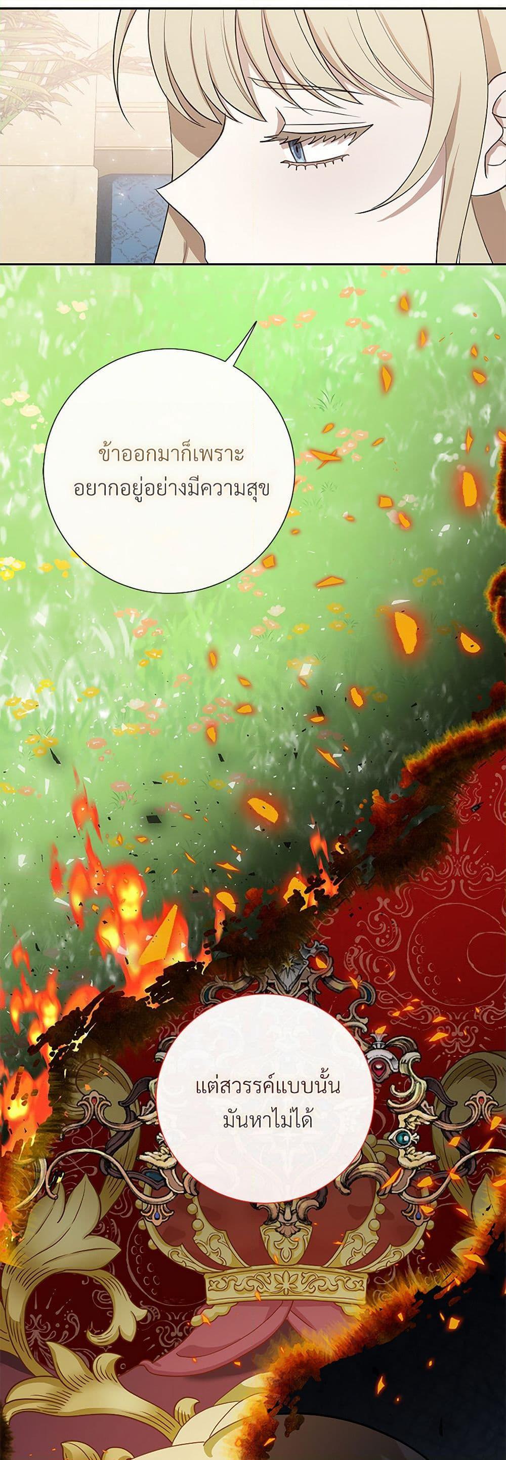Manga-lc-com อ่านมังงะ อ่านการ์ตูน ออนไลน์ ฟรี Please Don’t Eat Me! ตอนที่ 1 2 3 4 5 6 7 8 9 10 11 12 13 14 ฟรี ไม่มีโฆษณา Manga-lc - อ่าน มังงะ อ่าน การ์ตูน ออนไลน์ อ่านมังงะ ฟรี
