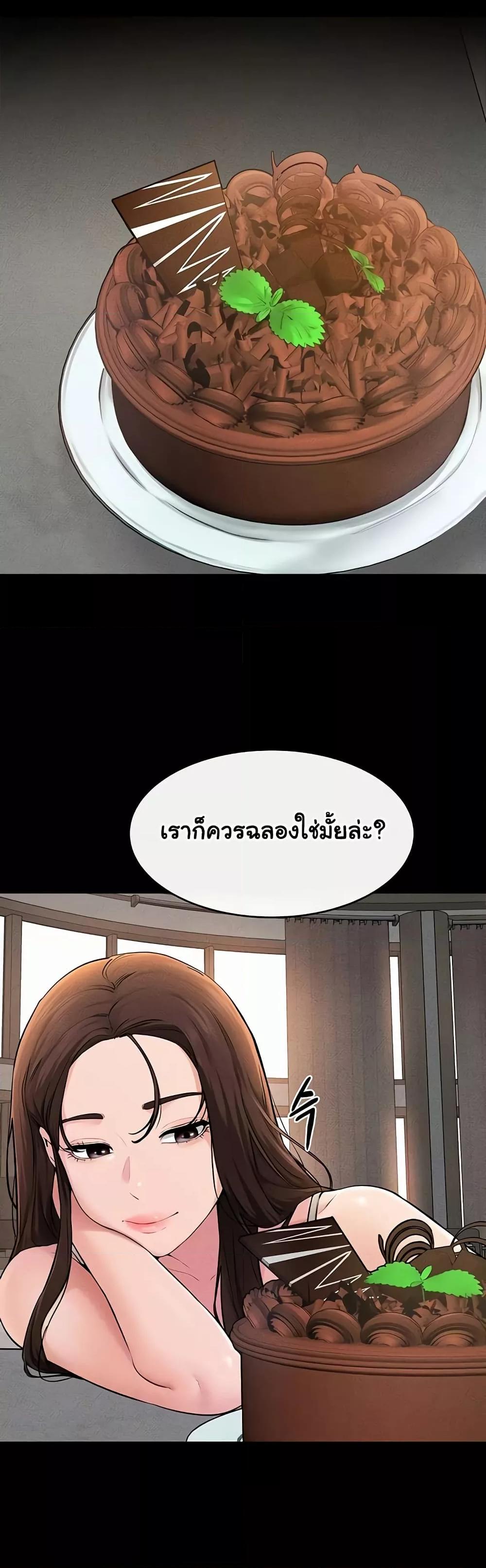 Doujin-Lc- อ่าน โดจิน มังฮวา เกาหลี ญี่ปุ่น จีน แปลไทย My New Family Treats me Well ตอนที่ 1 2 3 4 5 6 7 8 9 10 11 12 13 14 ฟรี ไม่มีโฆษณา อ่าน โดจิน Manhwa เกาหลี ญี่ปุ่น จีน เรามีครบ คัดมาให้เน้นๆ โดจิน 18+ รับประกันความฟินโดย  Doujin Lc
