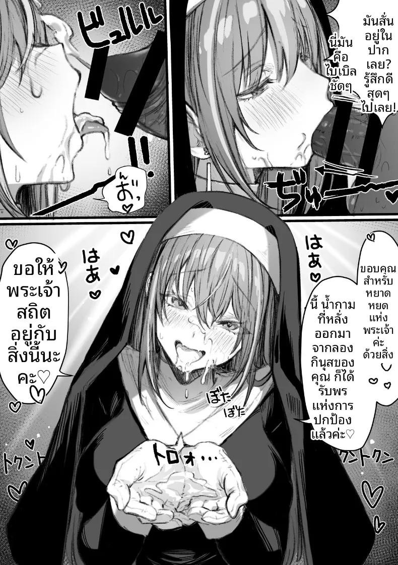 Doujin-Lc- อ่าน โดจิน มังฮวา เกาหลี ญี่ปุ่น จีน แปลไทย เหล่าหญิงสาวผู้อยู่บนสุดของระบบวรรณะ (Pirates Cat) (Various) ตอนที่ 1 2 3 4 5 6 7 8 9 10 11 12 13 14 ฟรี ไม่มีโฆษณา อ่าน โดจิน Manhwa เกาหลี ญี่ปุ่น จีน เรามีครบ คัดมาให้เน้นๆ โดจิน 18+ รับประกันความฟินโดย  Doujin Lc