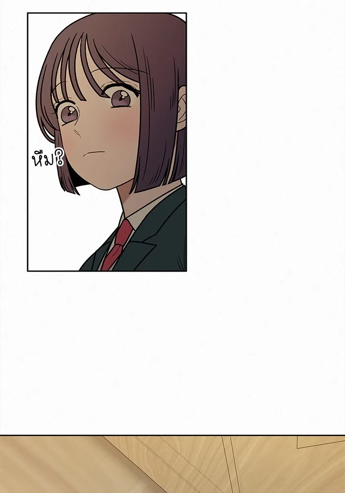 ปฏิบัติการรักวุ่นหัวใจ ตอนที่ 14 รูปที่ 52