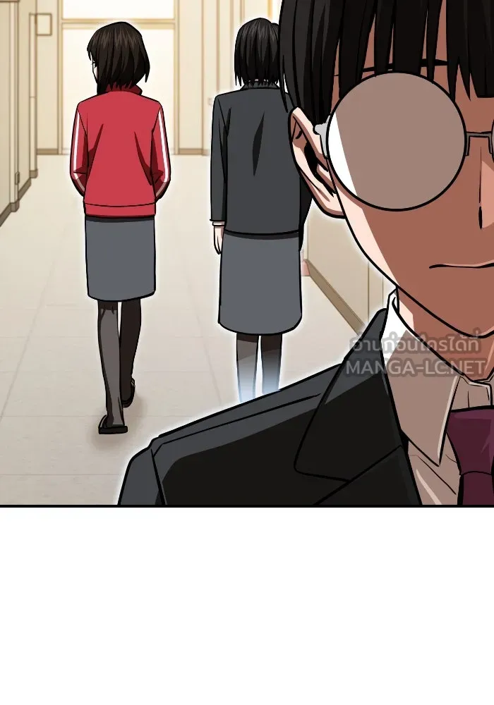 โชคชะตานำพารัก ตอนที่ 130 เป็นเรื่องปกติ รูปที่ 54