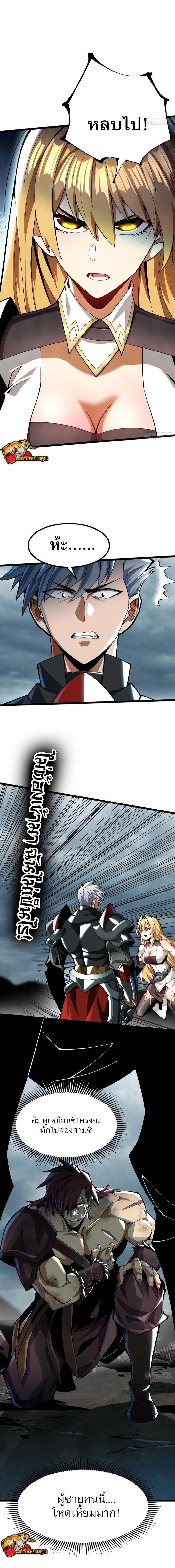 Manga-lc-com อ่านมังงะ อ่านการ์ตูน ออนไลน์ ฟรี I REALLY DON’T WANT TO LEARN FORBIDDEN SPELLS ตอนที่ 1 2 3 4 5 6 7 8 9 10 11 12 13 14 ฟรี ไม่มีโฆษณา Manga-lc - อ่าน มังงะ อ่าน การ์ตูน ออนไลน์ อ่านมังงะ ฟรี