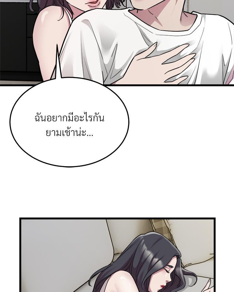 Doujin-Lc- อ่าน โดจิน มังฮวา เกาหลี ญี่ปุ่น จีน แปลไทย TAXI ตอนที่ 1 2 3 4 5 6 7 8 9 10 11 12 13 14 ฟรี ไม่มีโฆษณา อ่าน โดจิน Manhwa เกาหลี ญี่ปุ่น จีน เรามีครบ คัดมาให้เน้นๆ โดจิน 18+ รับประกันความฟินโดย  Doujin Lc