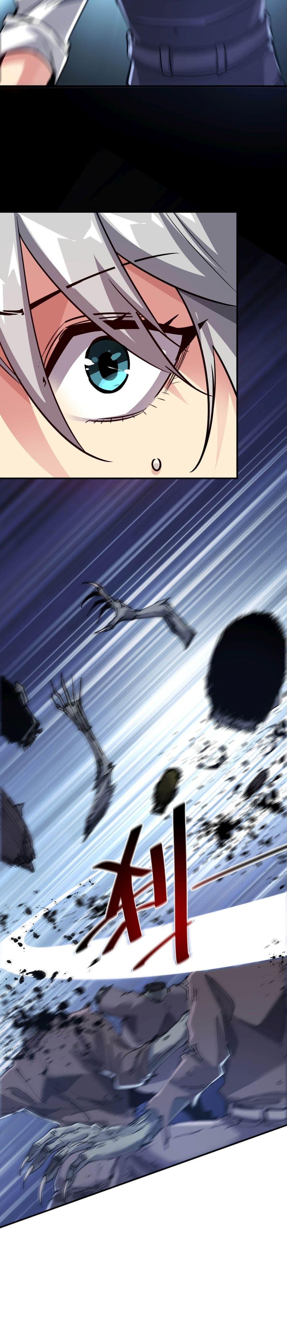 Manga-lc-com อ่านมังงะ อ่านการ์ตูน ออนไลน์ ฟรี The Evolution ตอนที่ 1 2 3 4 5 6 7 8 9 10 11 12 13 14 ฟรี ไม่มีโฆษณา Manga-lc - อ่าน มังงะ อ่าน การ์ตูน ออนไลน์ อ่านมังงะ ฟรี