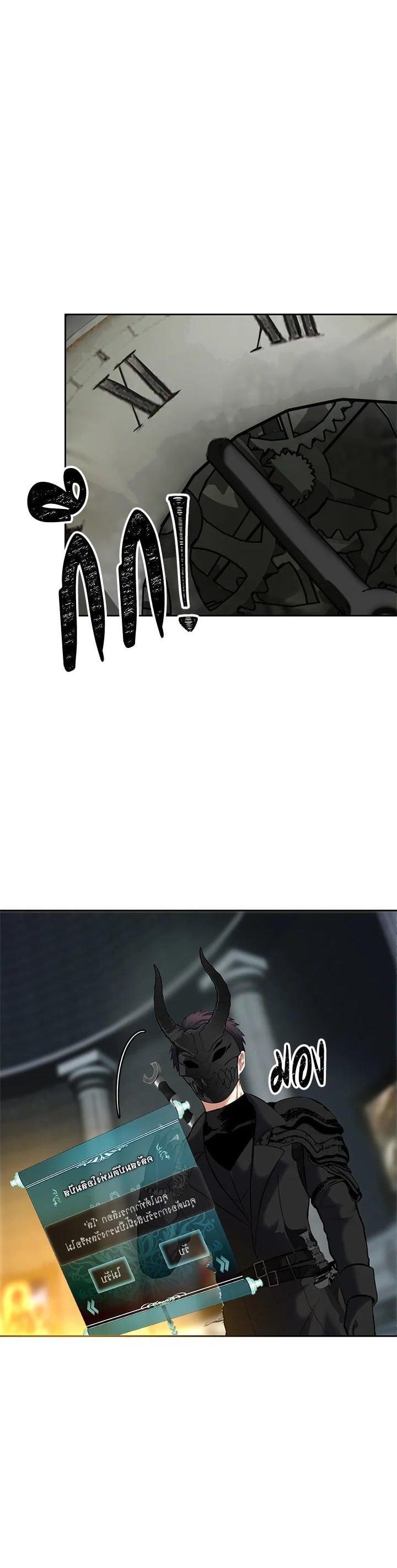 Manga-lc-com อ่านมังงะ อ่านการ์ตูน ออนไลน์ ฟรี Second Life Ranker ตอนที่ 1 2 3 4 5 6 7 8 9 10 11 12 13 14 ฟรี ไม่มีโฆษณา Manga-lc - อ่าน มังงะ อ่าน การ์ตูน ออนไลน์ อ่านมังงะ ฟรี