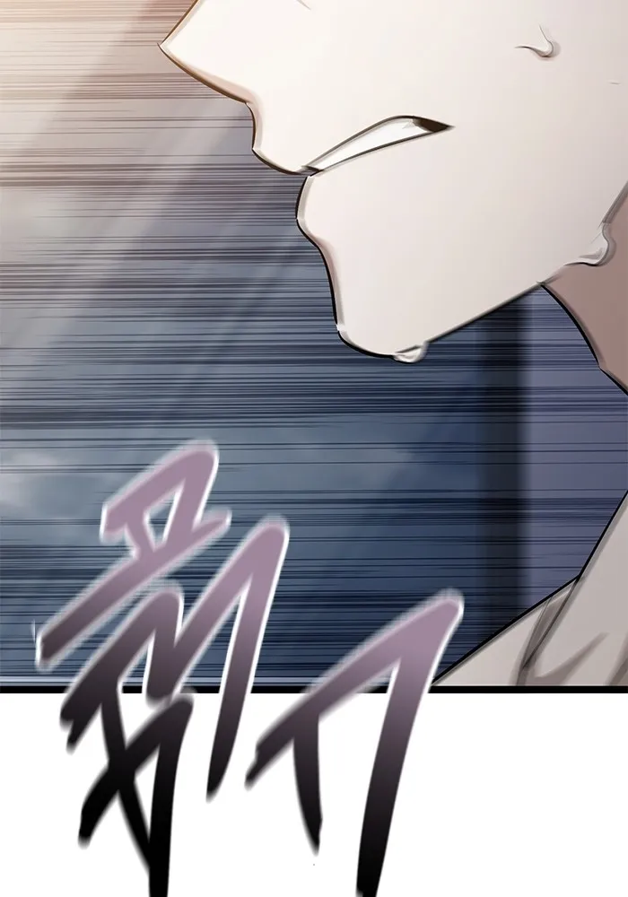 ราชินีนักบู๊ ตอนที่ 24 รูปที่ 203