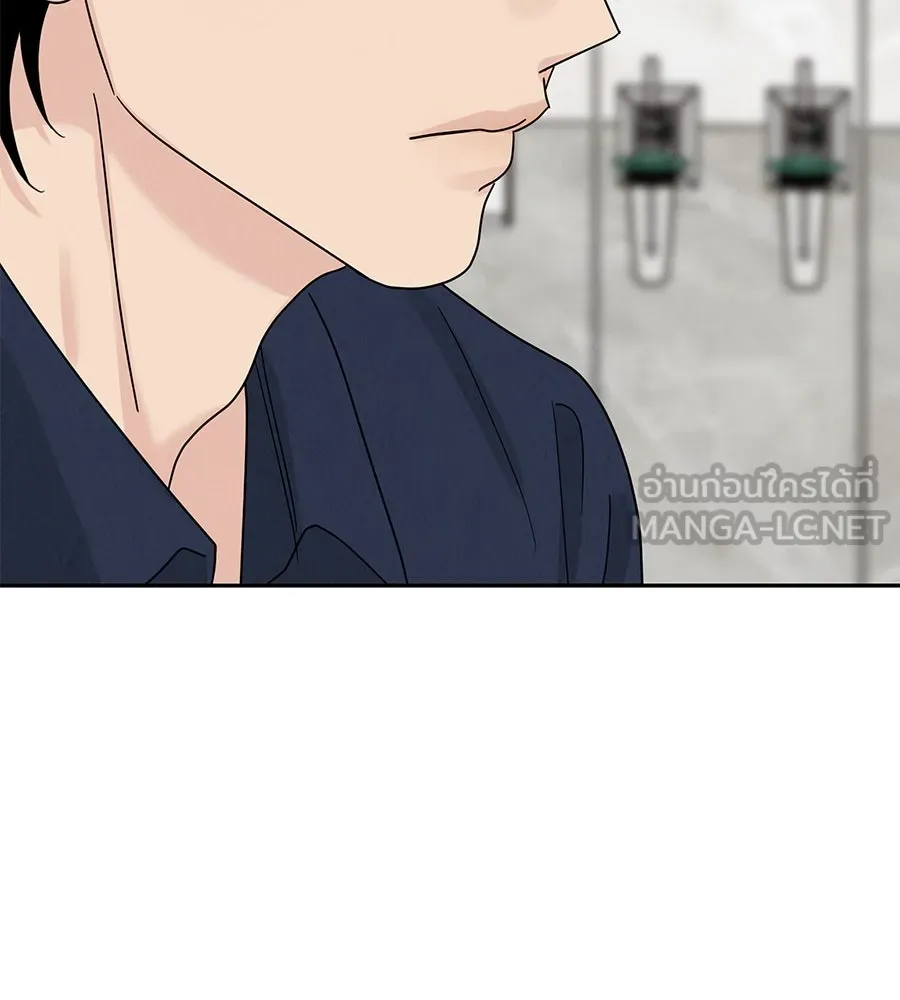 รักหลอกหยอกแฟนเก่า ตอนที่ 19 รูปที่ 114