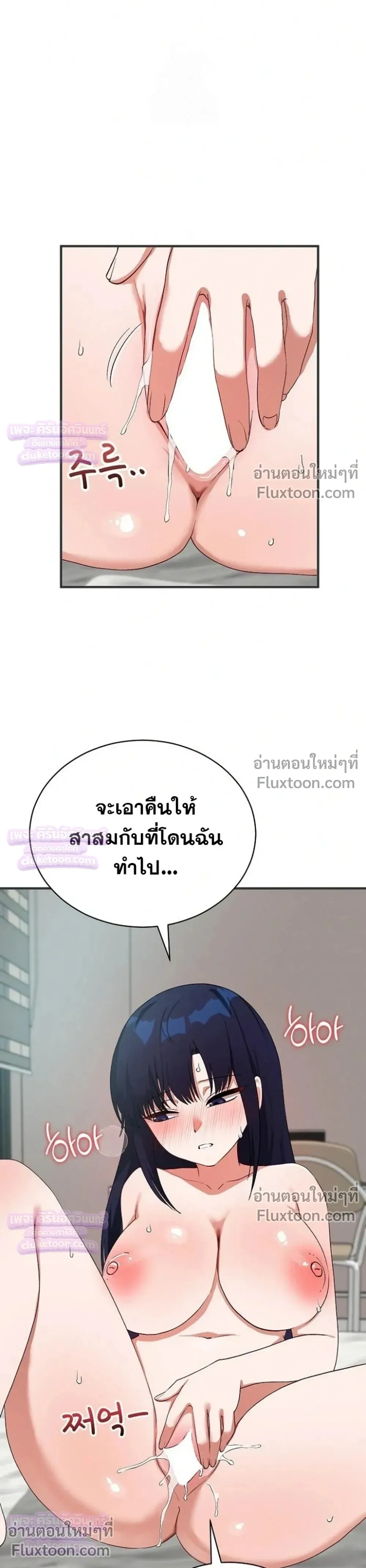 Doujin-Lc- อ่าน โดจิน มังฮวา เกาหลี ญี่ปุ่น จีน แปลไทย Saving My Magical Girl สาวน้อยเวทมนตร์ชอบโชว์ ตอนที่ 1 2 3 4 5 6 7 8 9 10 11 12 13 14 ฟรี ไม่มีโฆษณา อ่าน โดจิน Manhwa เกาหลี ญี่ปุ่น จีน เรามีครบ คัดมาให้เน้นๆ โดจิน 18+ รับประกันความฟินโดย  Doujin Lc