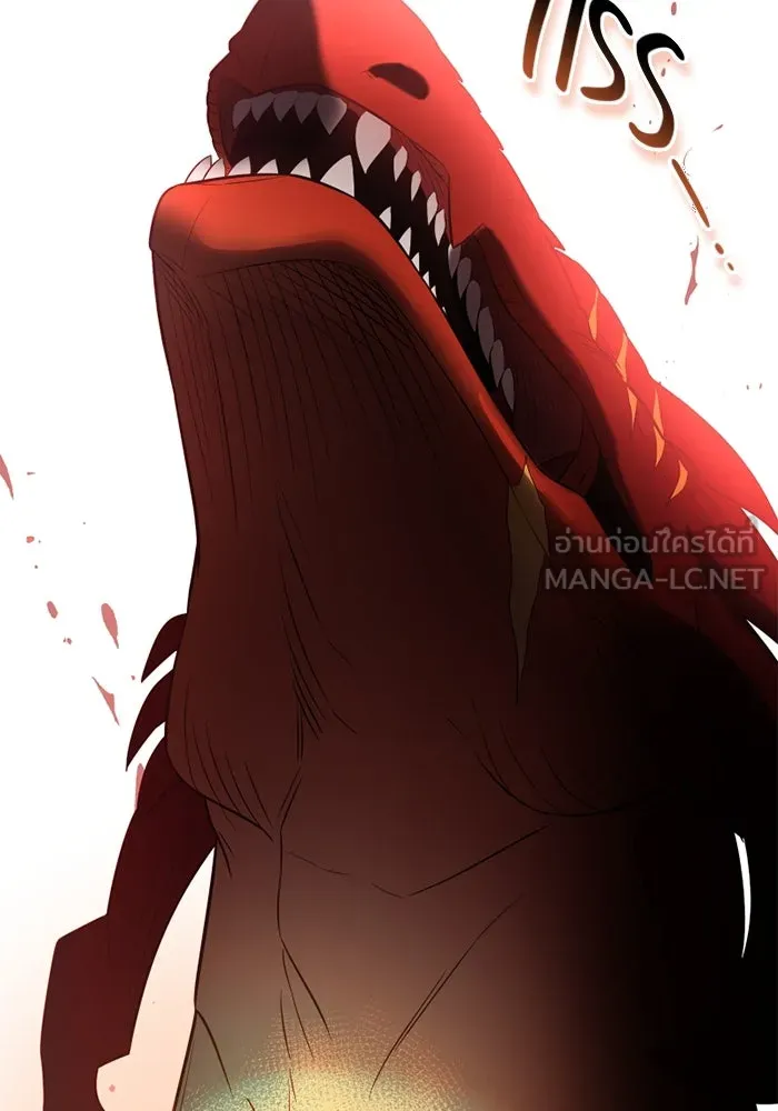 พลิกชะตาคว้าไอเทมระดับเทพ ตอนที่ 52 ฟาฟเนียร์ (3) รูปที่ 138