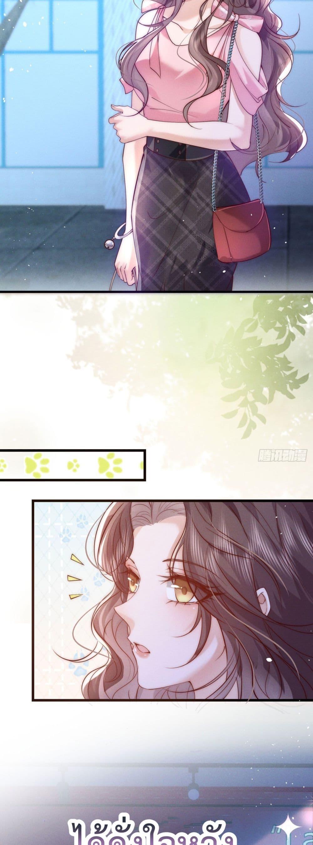 Manga-lc-com อ่านมังงะ อ่านการ์ตูน ออนไลน์ ฟรี BossyPresident ตอนที่ 1 2 3 4 5 6 7 8 9 10 11 12 13 14 ฟรี ไม่มีโฆษณา Manga-lc - อ่าน มังงะ อ่าน การ์ตูน ออนไลน์ อ่านมังงะ ฟรี