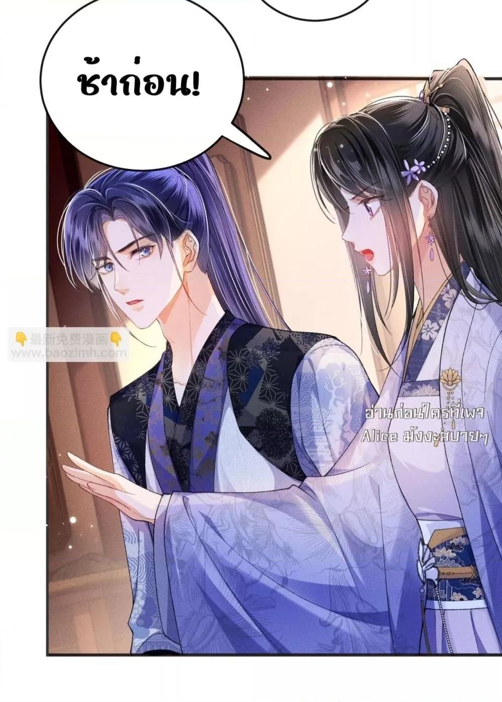 Manga-lc-com อ่านมังงะ อ่านการ์ตูน ออนไลน์ ฟรี เป็นแค่ตัวประกอ ตอนที่ 1 2 3 4 5 6 7 8 9 10 11 12 13 14 ฟรี ไม่มีโฆษณา Manga-lc - อ่าน มังงะ อ่าน การ์ตูน ออนไลน์ อ่านมังงะ ฟรี