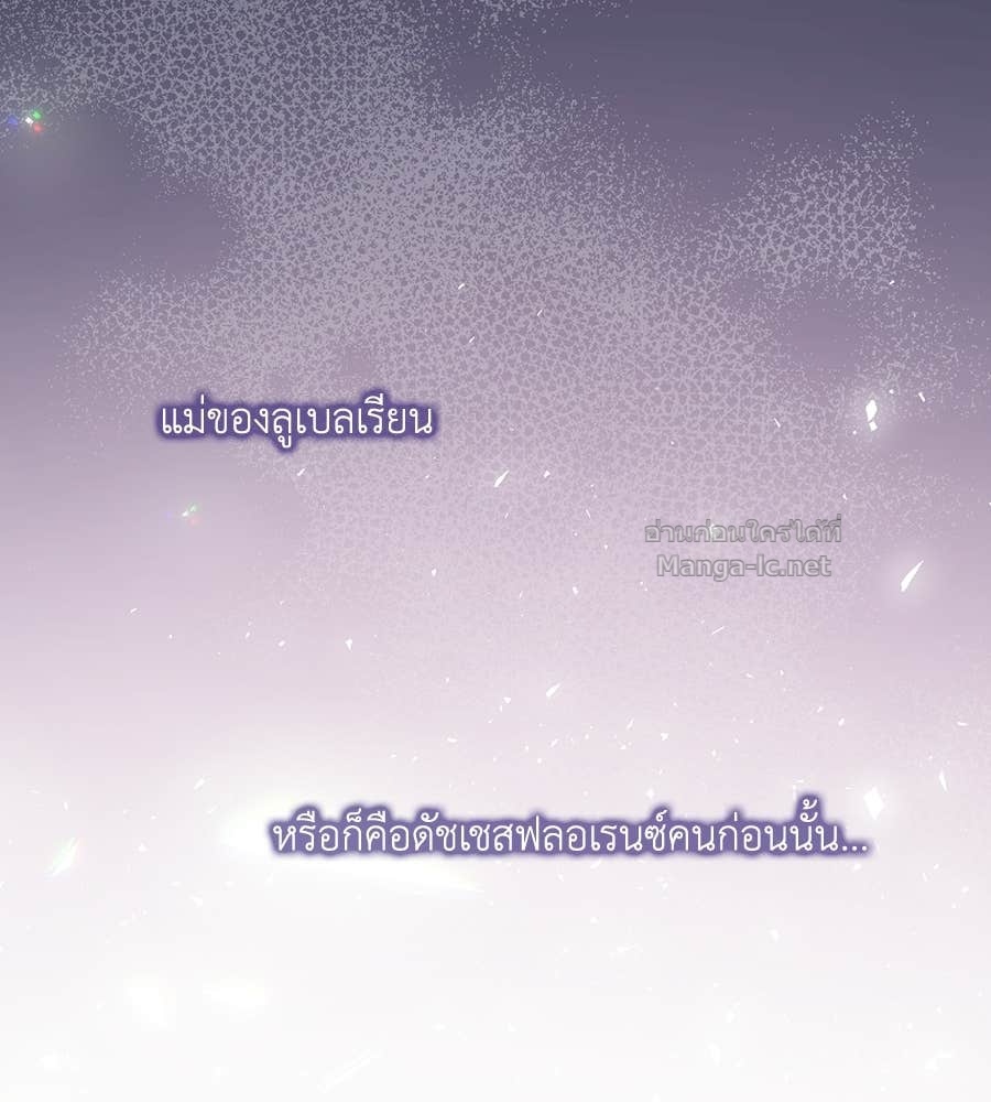 Doujin-Lc- อ่าน โดจิน มังฮวา เกาหลี ญี่ปุ่น จีน แปลไทย คิดว่าการบิดเบือนต้นฉบับ มันทำได้ง่าย ๆ หรือไง ตอนที่ 1 2 3 4 5 6 7 8 9 10 11 12 13 14 ฟรี ไม่มีโฆษณา อ่าน โดจิน Manhwa เกาหลี ญี่ปุ่น จีน เรามีครบ คัดมาให้เน้นๆ โดจิน 18+ รับประกันความฟินโดย Doujin Lc