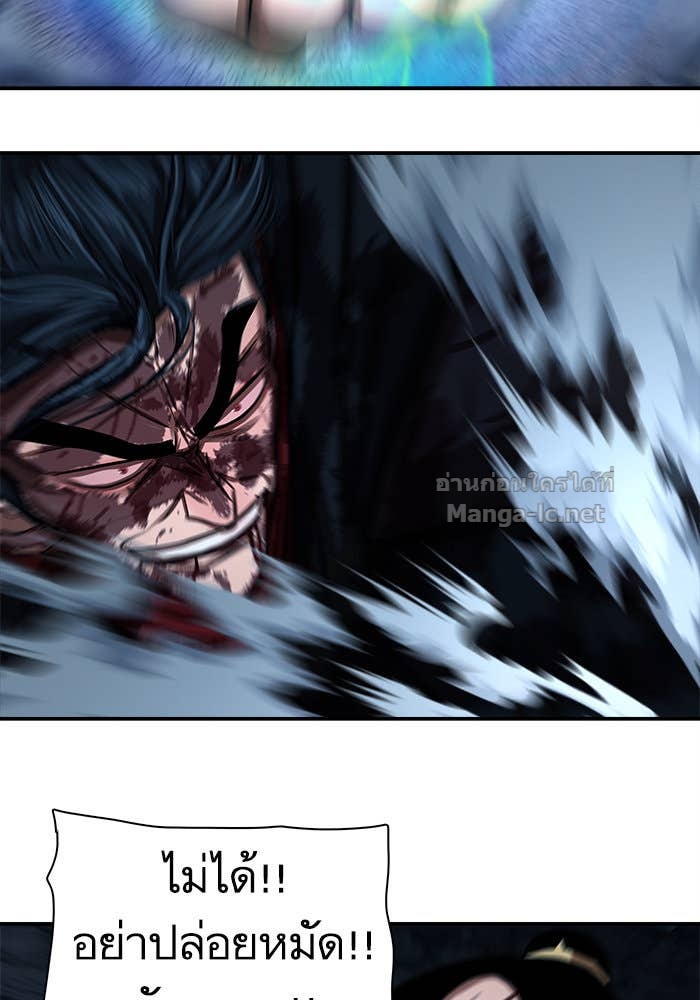 Doujin-Lc- อ่าน โดจิน มังฮวา เกาหลี ญี่ปุ่น จีน แปลไทย องครักษ์แห่งอัครสกุลจาง ตอนที่ 1 2 3 4 5 6 7 8 9 10 11 12 13 14 ฟรี ไม่มีโฆษณา อ่าน โดจิน Manhwa เกาหลี ญี่ปุ่น จีน เรามีครบ คัดมาให้เน้นๆ โดจิน 18+ รับประกันความฟินโดย Doujin Lc