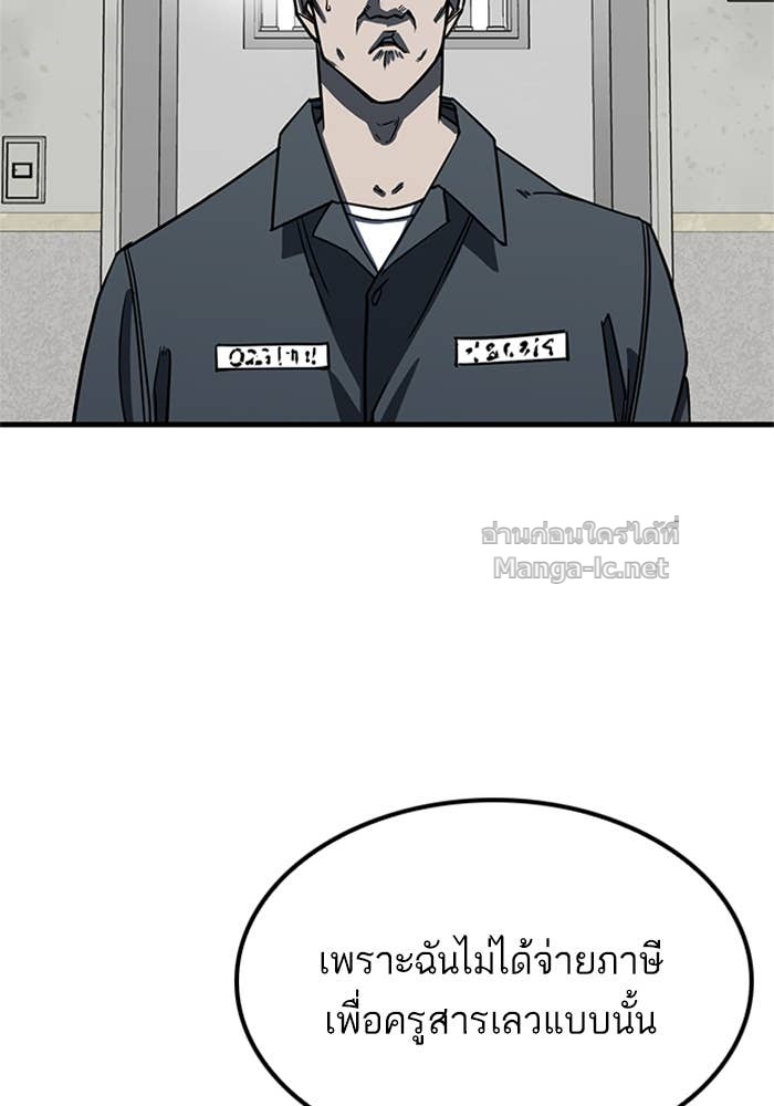 Doujin-Lc- อ่าน โดจิน มังฮวา เกาหลี ญี่ปุ่น จีน แปลไทย HECTOPASCAL ตอนที่ 1 2 3 4 5 6 7 8 9 10 11 12 13 14 ฟรี ไม่มีโฆษณา อ่าน โดจิน Manhwa เกาหลี ญี่ปุ่น จีน เรามีครบ คัดมาให้เน้นๆ โดจิน 18+ รับประกันความฟินโดย Doujin Lc