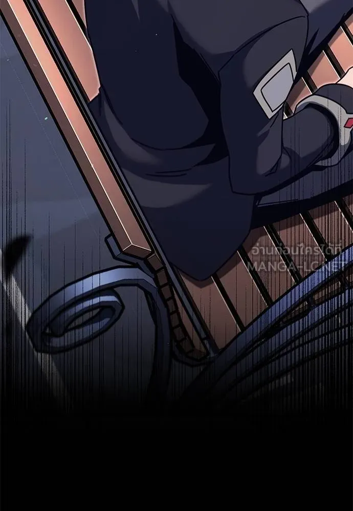 ชำแหละอะคาเดมี ตอนที่ 36 รูปที่ 181