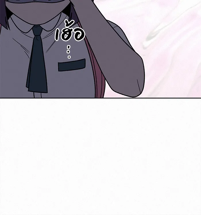 ปฏิบัติการรักวุ่นหัวใจ ตอนที่ 55 รูปที่ 68