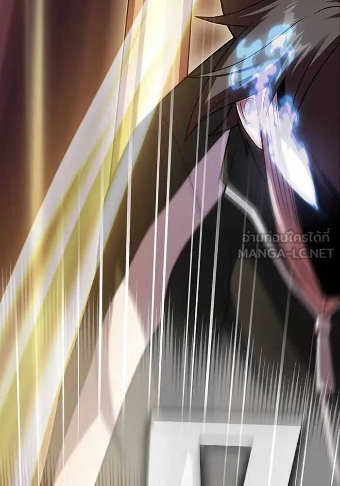 ผู้เล่นขั้นเทพแห่งหอคอยฝึกสอน ตอนที่ 187 รูปที่ 156