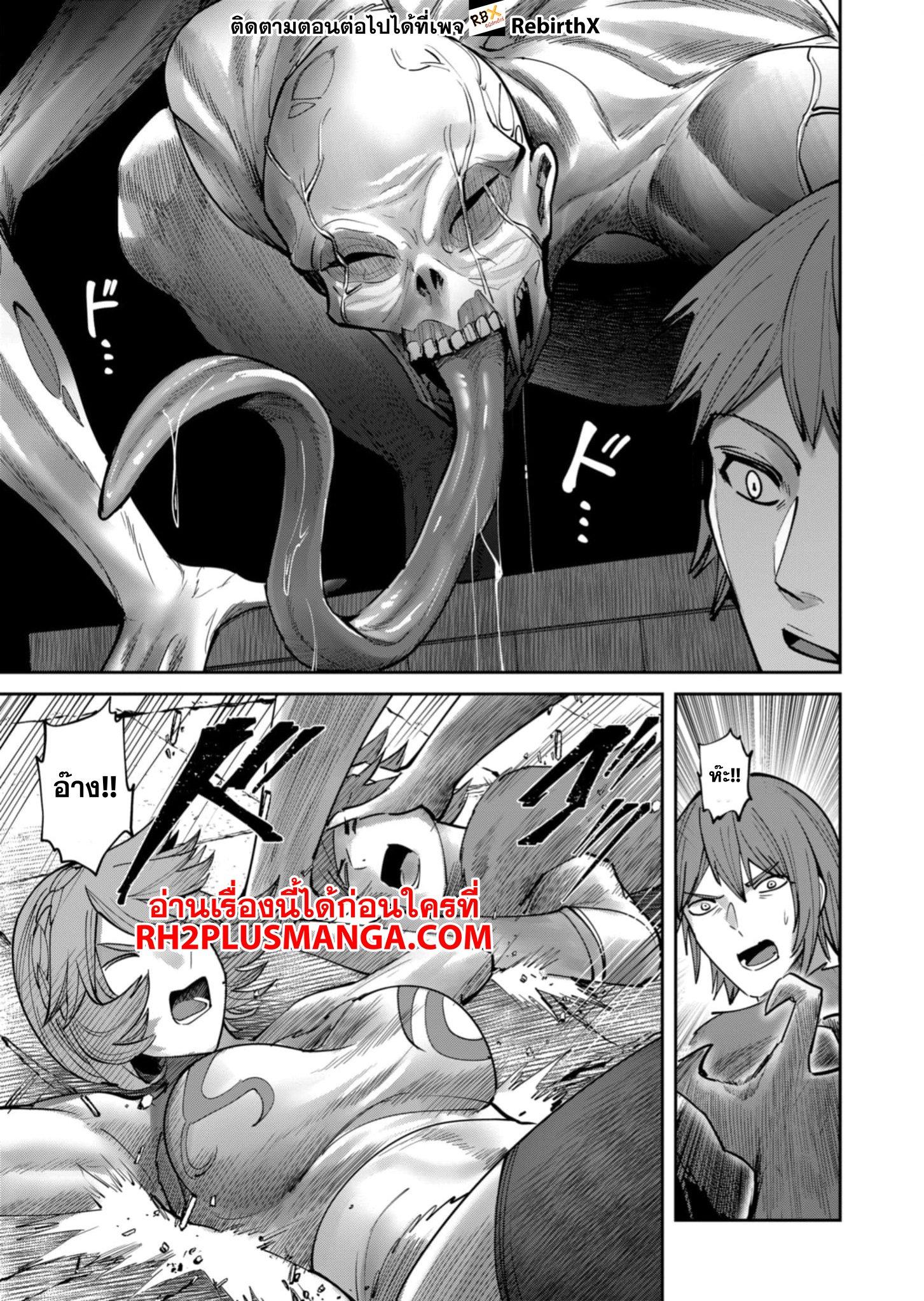 Manga-lc-com อ่านมังงะ อ่านการ์ตูน ออนไลน์ ฟรี Kichikueiyu ตอนที่ 1 2 3 4 5 6 7 8 9 10 11 12 13 14 ฟรี ไม่มีโฆษณา Manga-lc - อ่าน มังงะ อ่าน การ์ตูน ออนไลน์ อ่านมังงะ ฟรี