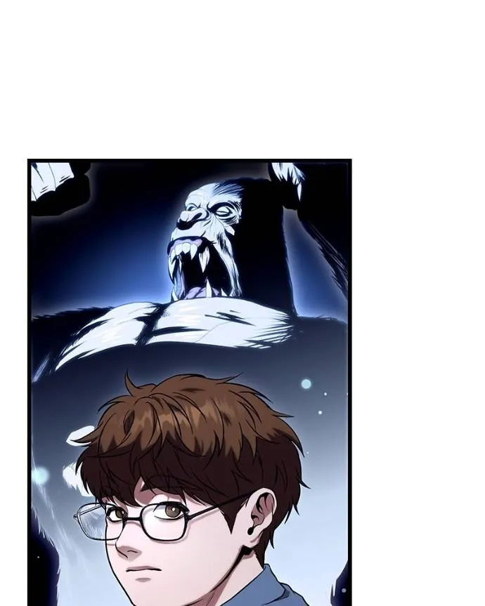 โทษที พื้นที่นี้ ตอนที่ 12 รูปที่ 109