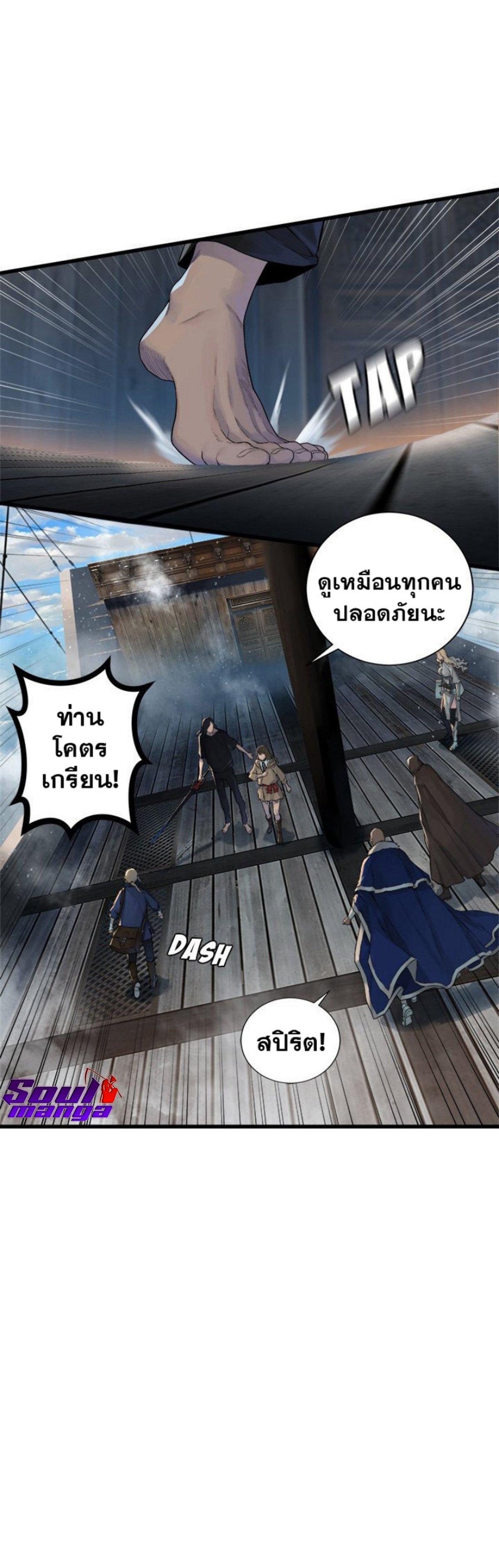 Manga-lc-com อ่านมังงะ อ่านการ์ตูน ออนไลน์ ฟรี Her Summon ตอนที่ 1 2 3 4 5 6 7 8 9 10 11 12 13 14 ฟรี ไม่มีโฆษณา Manga-lc - อ่าน มังงะ อ่าน การ์ตูน ออนไลน์ อ่านมังงะ ฟรี