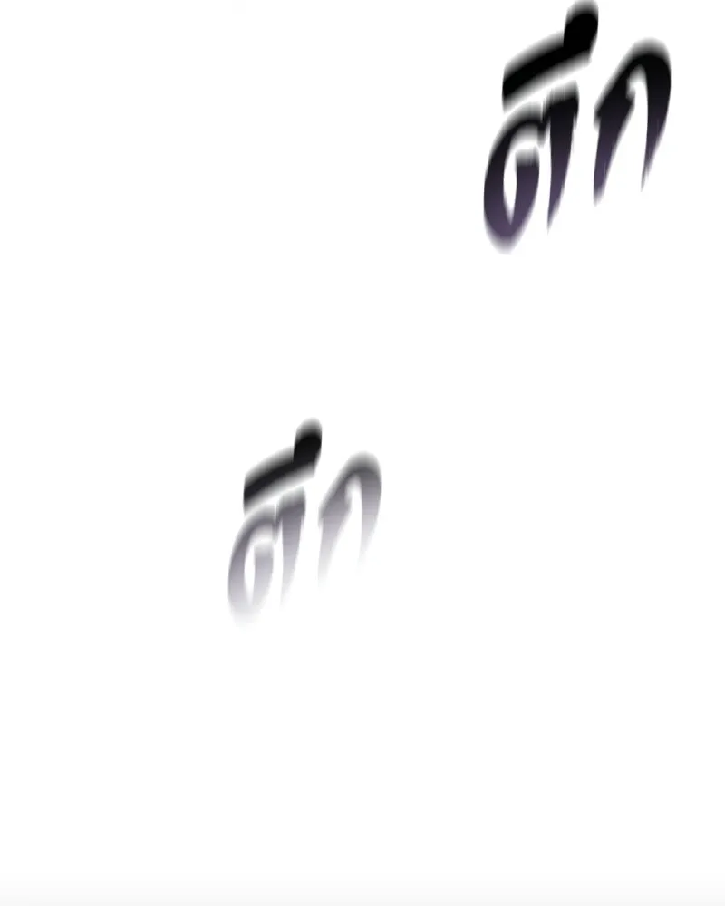 สุดยอดเทรนเนอร์แห่งยุทธภพ ตอนที่ 84 นักวิทยาศาสตร์ผู้บ้าคลั่ง รูปที่ 185