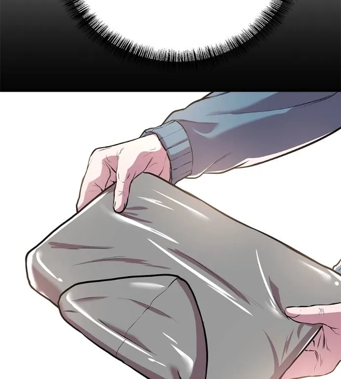 เรียกฉันว่าพระเจ้า ตอนที่ 13 รูปที่ 20