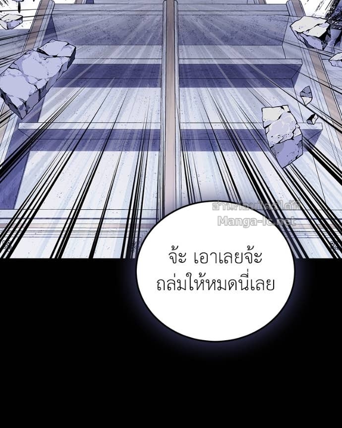 Doujin-Lc- อ่าน โดจิน มังฮวา เกาหลี ญี่ปุ่น จีน แปลไทย ฮีลเลอร์กำมะลอ ตอนที่ 1 2 3 4 5 6 7 8 9 10 11 12 13 14 ฟรี ไม่มีโฆษณา อ่าน โดจิน Manhwa เกาหลี ญี่ปุ่น จีน เรามีครบ คัดมาให้เน้นๆ โดจิน 18+ รับประกันความฟินโดย Doujin Lc
