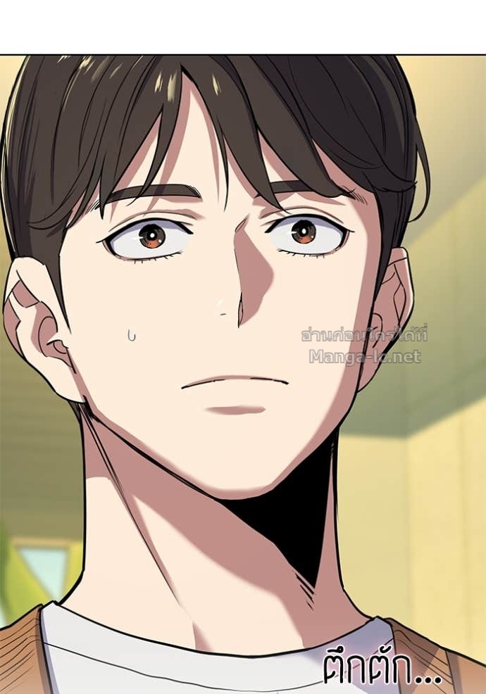 Doujin-Lc- อ่าน โดจิน มังฮวา เกาหลี ญี่ปุ่น จีน แปลไทย Reborn Rich ตอนที่ 1 2 3 4 5 6 7 8 9 10 11 12 13 14 ฟรี ไม่มีโฆษณา อ่าน โดจิน Manhwa เกาหลี ญี่ปุ่น จีน เรามีครบ คัดมาให้เน้นๆ โดจิน 18+ รับประกันความฟินโดย Doujin Lc