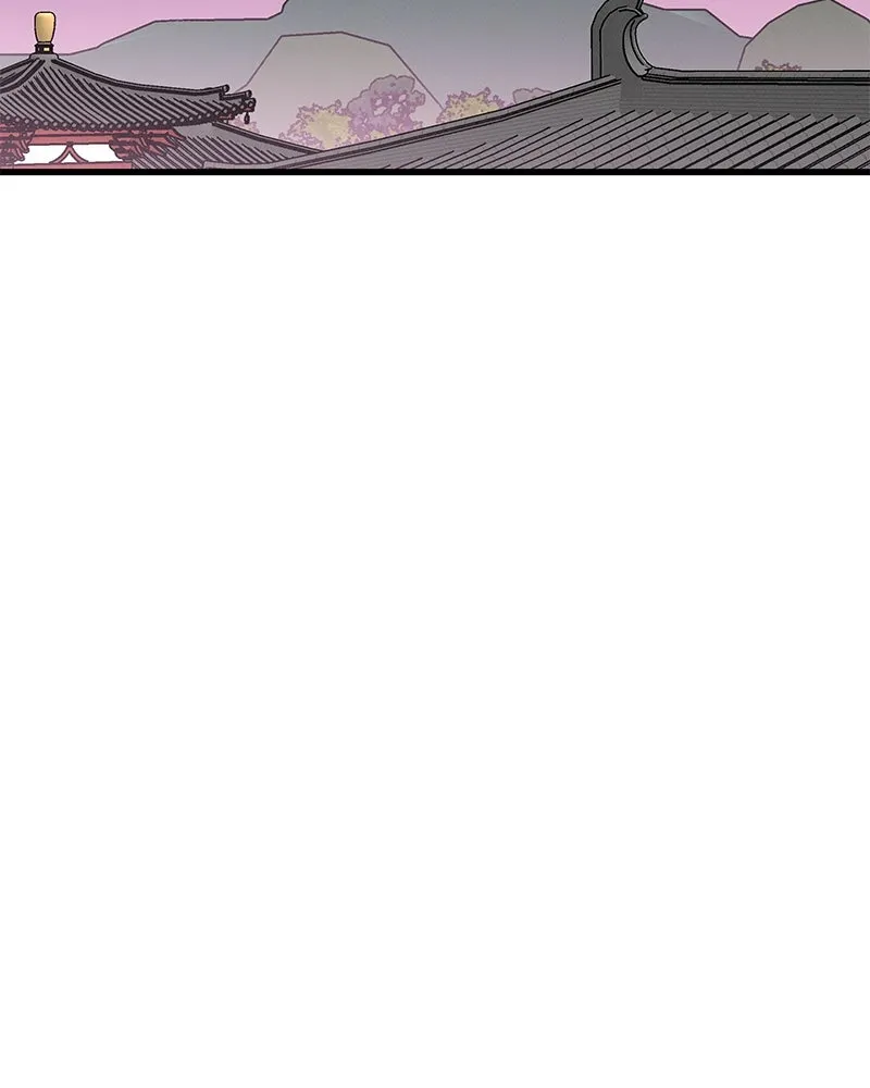 ข้าต้องไม่ใช่พระชายา ตอนที่ 84 รูปที่ 4